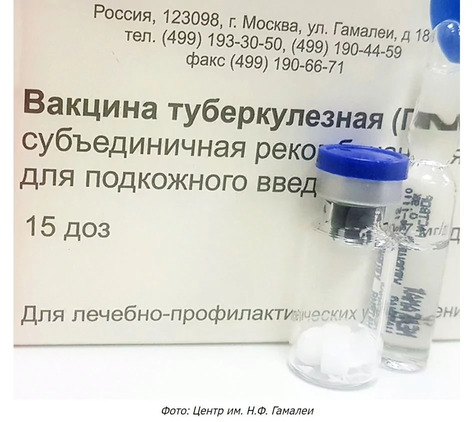 пример лекарства как изобретения
